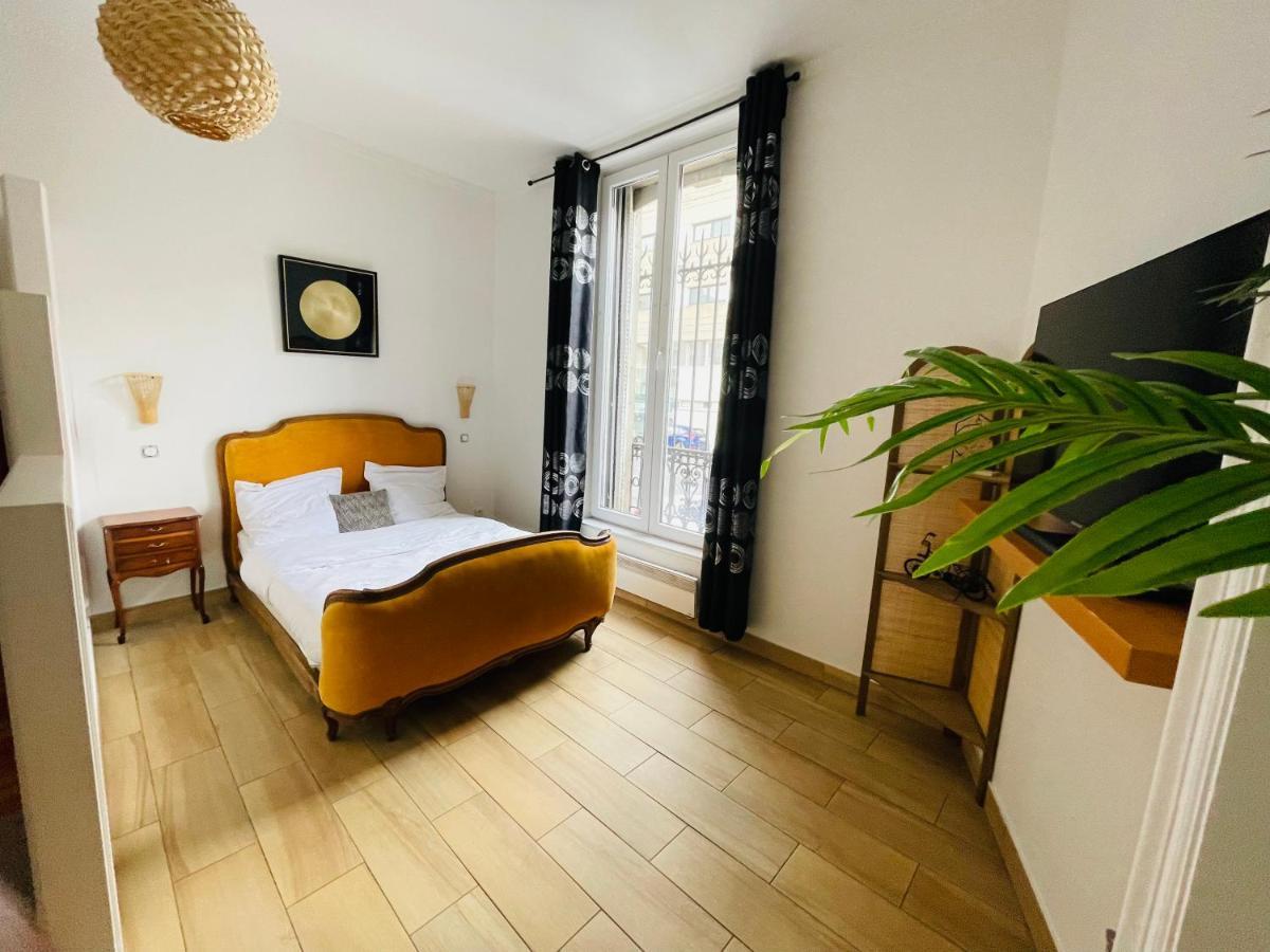 Les Appartements Du Village น็องซี ภายนอก รูปภาพ